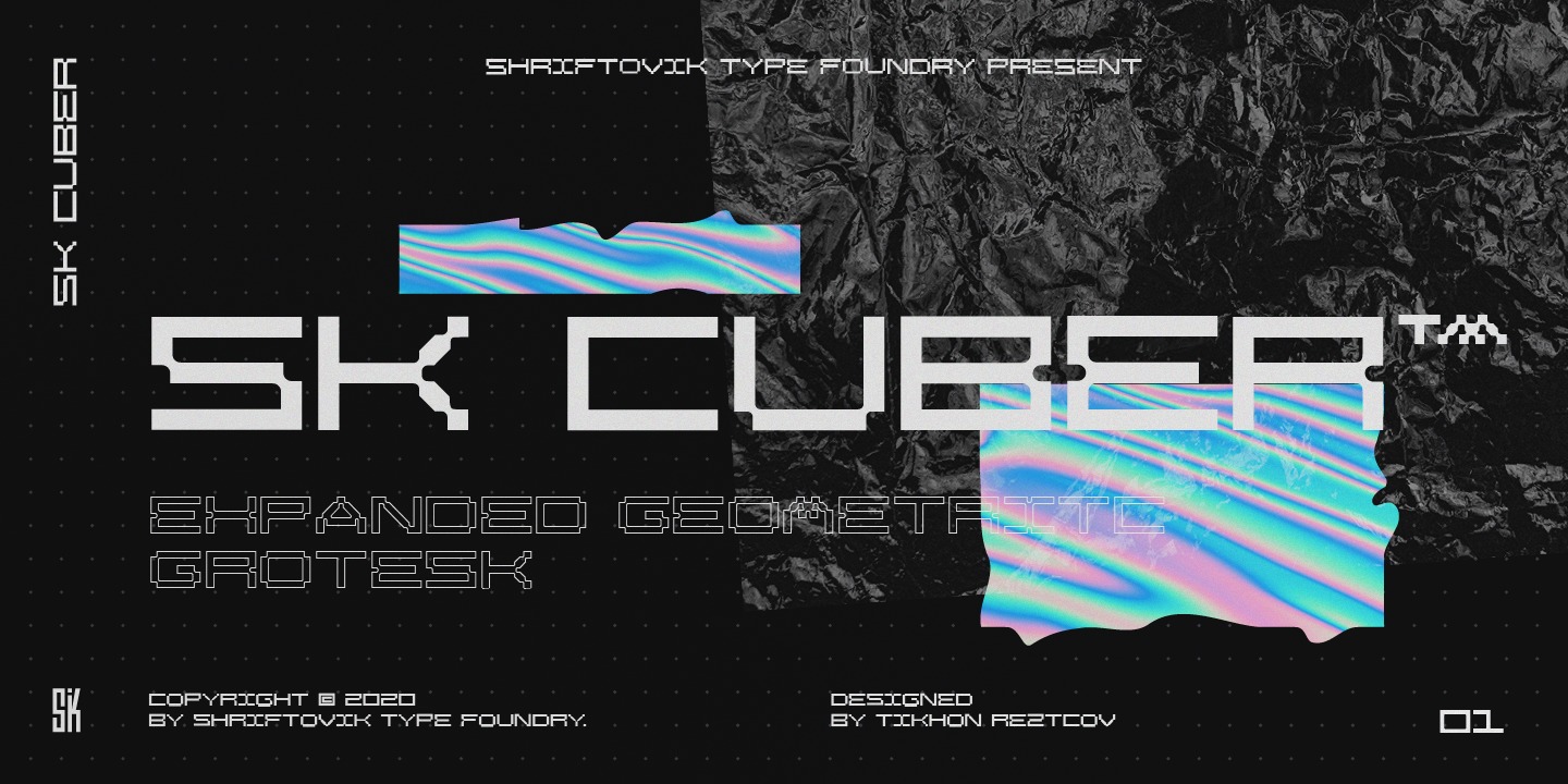 SK Cuber